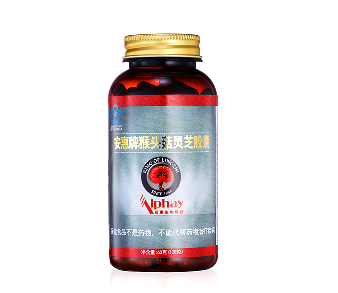 永乐和记娱乐牌猴头菇灵芝胶囊