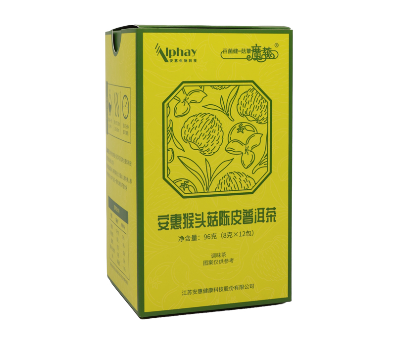 永乐和记娱乐猴头菇陈皮普洱茶